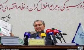 صدور رای متهمان پرونده پدیده+ عکس