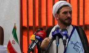 رای پرونده پدیده؛ رای فاخر تاریخی در عدلیه جمهوری اسلامی