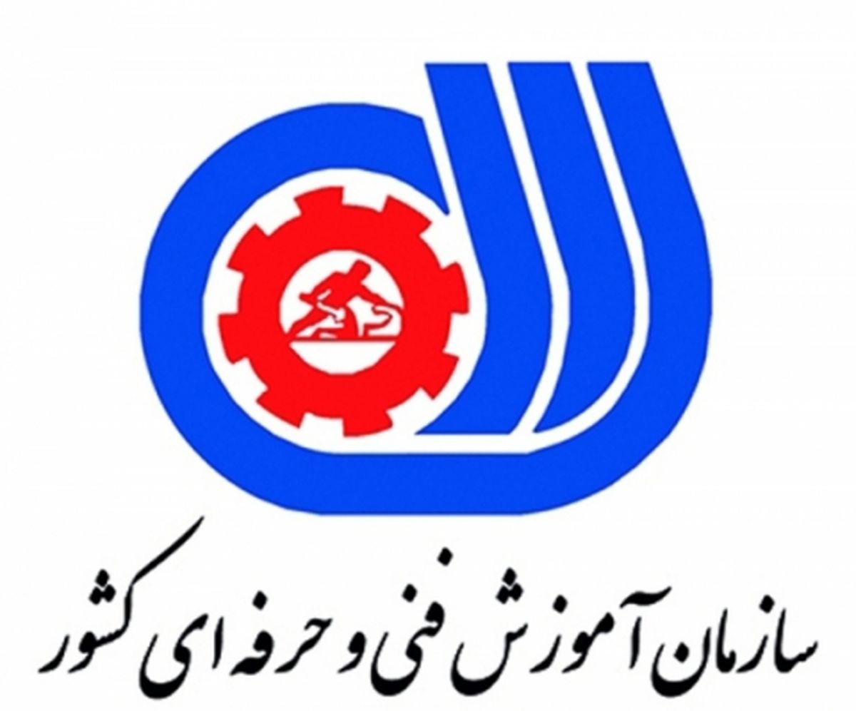سه شنبههای مهارتی؛ جریانی برای مهارتآموزی افراد جویای کار