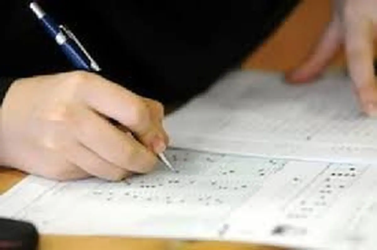 مهلت مجدد ثبت‌نام آزمون ارشد پزشکی در فروردین ماه