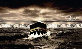 دحوالارض/شبی که برابر با یک قرن عبادت است