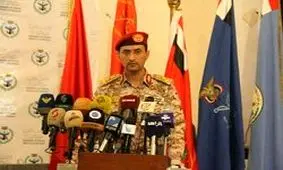 مرکز فرماندهی نبرد‌ها در جنوب عربستان منهدم شد