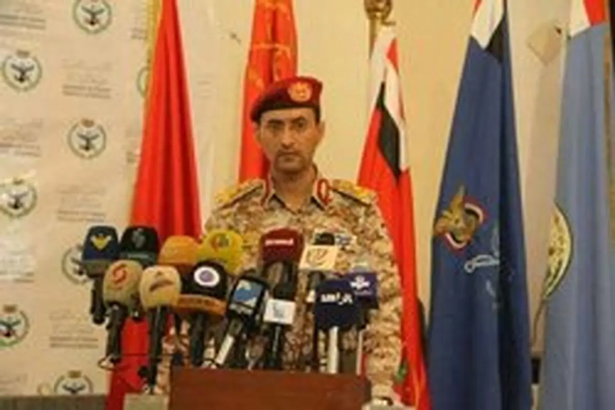 مرکز فرماندهی نبرد‌ها در جنوب عربستان منهدم شد