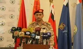 مرکز فرماندهی نبرد‌ها در جنوب عربستان منهدم شد