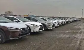 قیمت خودروهای وارداتی در بازار/لکسوس NX یک میلیارد و ۲۰۰ قیمت خورد