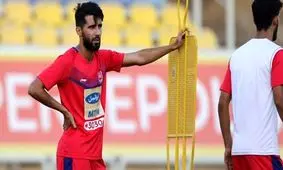 بازیکن پرسپولیس راهی عراق شد