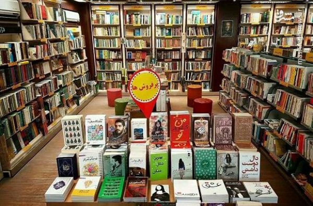 میشل اوباما در بین ایرانیان محبوب شد