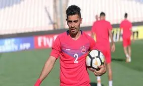 عالیشاه به باشگاه پرسپولیس رفت