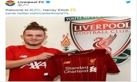 دومین خرید تابستانی لیورپول از فولام آمد