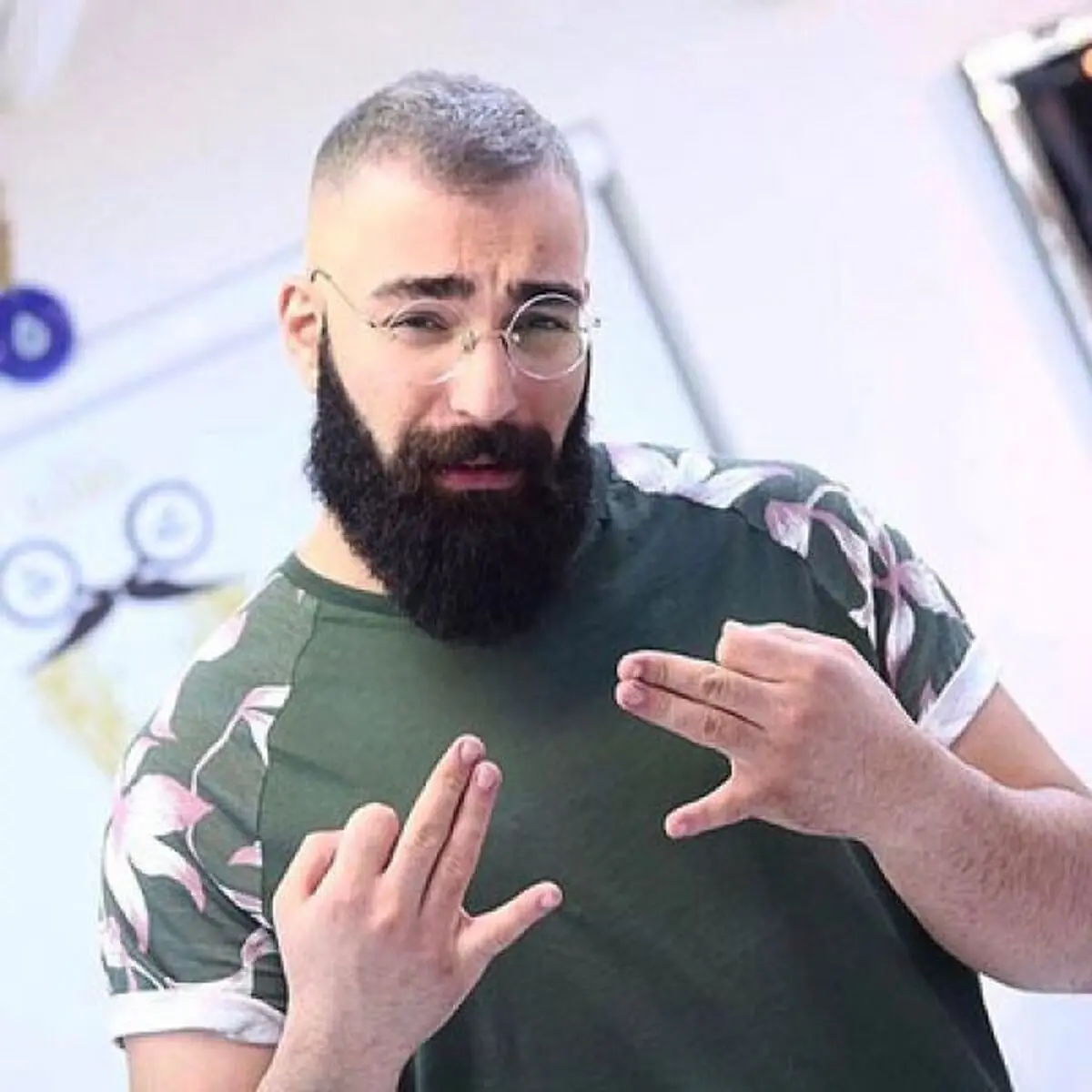 کاش رپ با یاس رسمی می‌شد