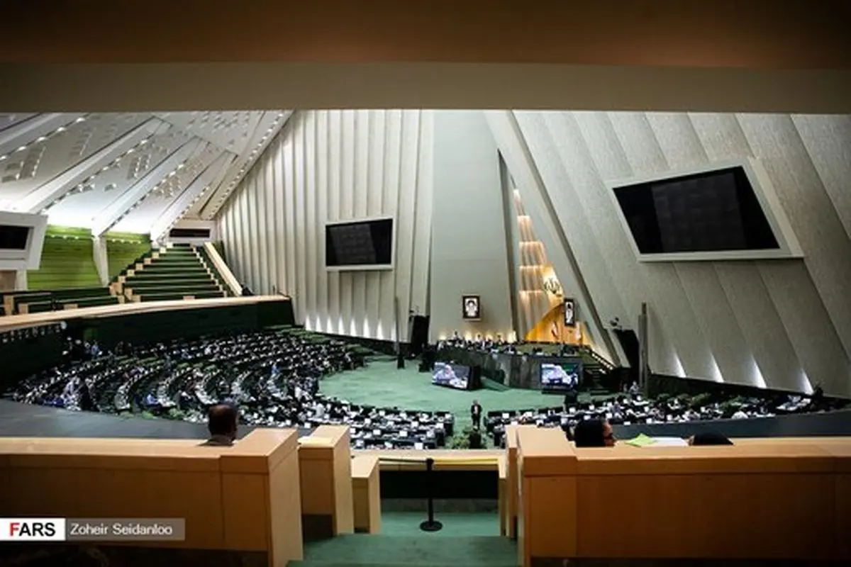 اظهارات شگفت انگیز پیرامون برخی نمایندگان مجلس/ در بهارستان چه ‌می گذرد؟