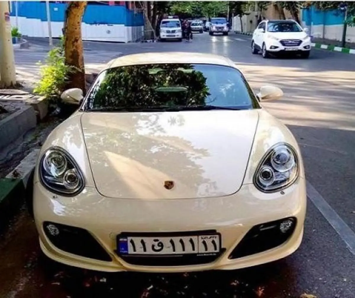 فیلم| داشتن پلاکِ رُند، شانسی است؟