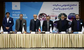 تعویق انتخابات والیبال به سود کیست؟