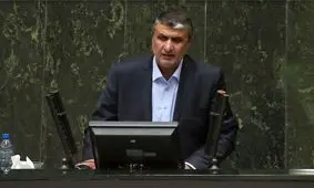 سوال از «اسلامی» در مورد وضعیت جاده‌ها اعلام وصول شد