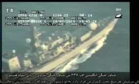 این موشک‌انداز سپاه به ناو جنگی انگلیس هشدار داد +عکس