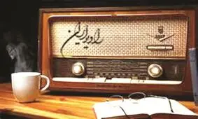 برای ۱۲ واژه فرنگی معادل فارسی پیشنهاد دهید