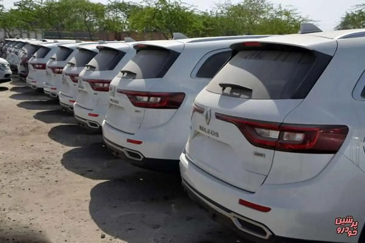 ممنوعیت استفاده از خودروهای توقیفی در پرونده‌های مواد مخدر