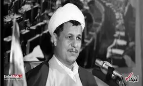 چرا آیت الله هاشمی در سال 59 پیشنهاد مذاکره کنگره آمریکا را رد کرد؟