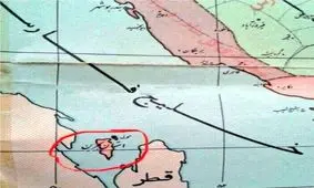 بحرین همچنان پاره‌ای از ایران