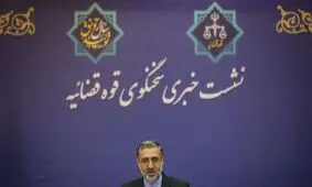 آزاد شدن خبرنگار روزنامه خراسان