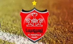 پرسپولیس به جز مایگا یک خارجی دیگر جذب می‌کند