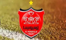 پرسپولیس به جز مایگا یک خارجی دیگر جذب می‌کند