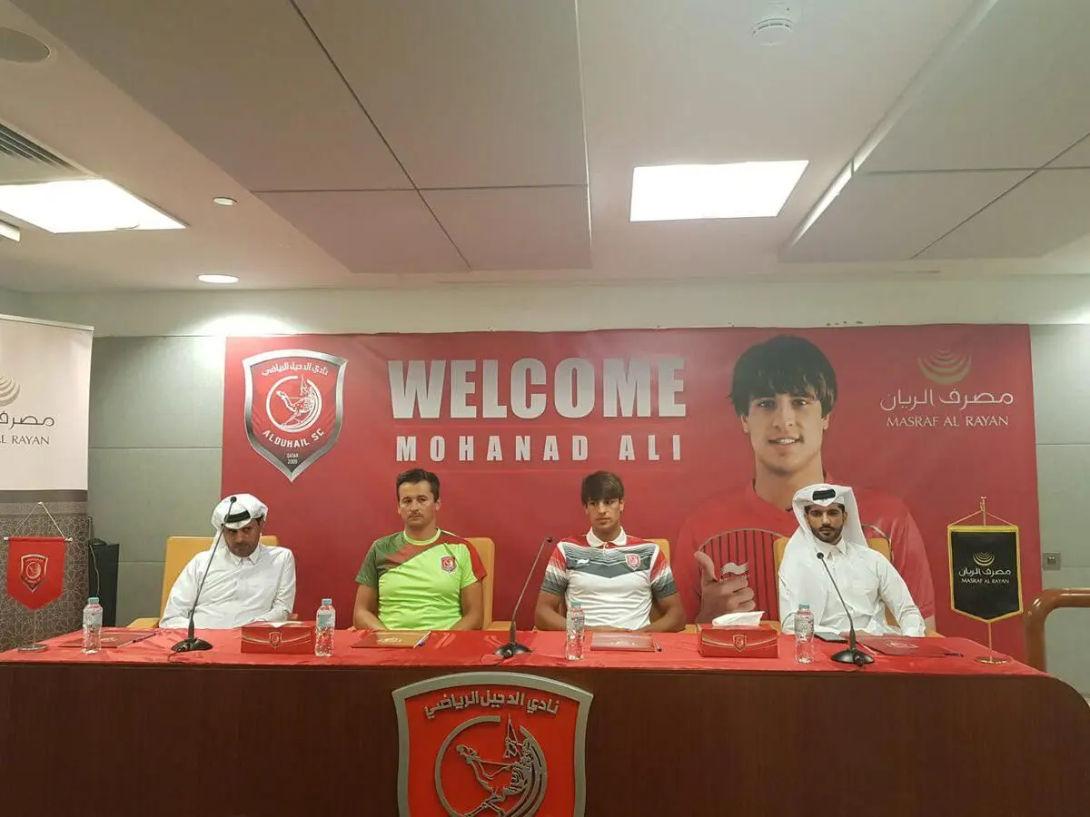 شماره 9 الدحیل به"میمی" رسید