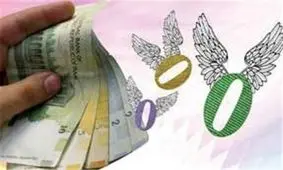 شوخی های کاربران فضای مجازی با حذف 4 صفر از پول ملی / اختلاس راحت تر شد!!!