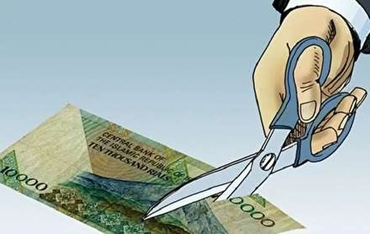 اگر صفرها از روی اسکناس بروند، حال اقتصاد خوب می‌شود؟