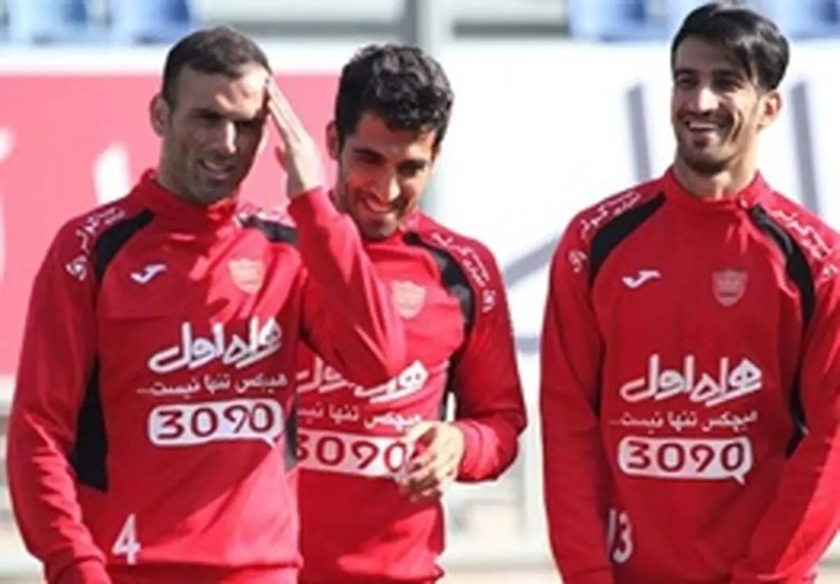 خبری بسیار خوب و امیدوارکننده برای پرسپولیسی‌ها