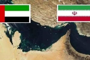 توضیحات وزارت خارجه امارات درباره نشست گارد ساحلی این کشور با ایران