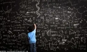 چه چیزهایی "هوش" فرزندان‌مان را کم یا زیاد می‌کنند؟