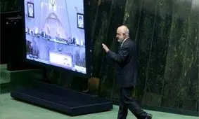 تحقیق و تفحص از صداوسیما کلید خورد/ وظیفه دینی‌ام بود که این تحقیق و تفحص را کلید بزنم