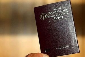 سوءاستفاده از پاسپورت گردشگران برای دریافت رجیستری / رد تبانی با سفارتخانه‌ها در تبلیغات ویزای تضمینی