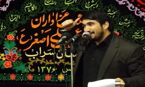 حاج محمدباقر منصوری مداح اهل بیت (ع) درگذشت