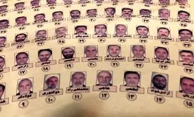 پاتوق پایداری‌ها در یک نقطه پارلمان / حال و هوای همسایگی در صحن