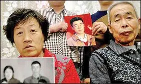 محاکمه قاتل پس از اعدام بی‌گناه