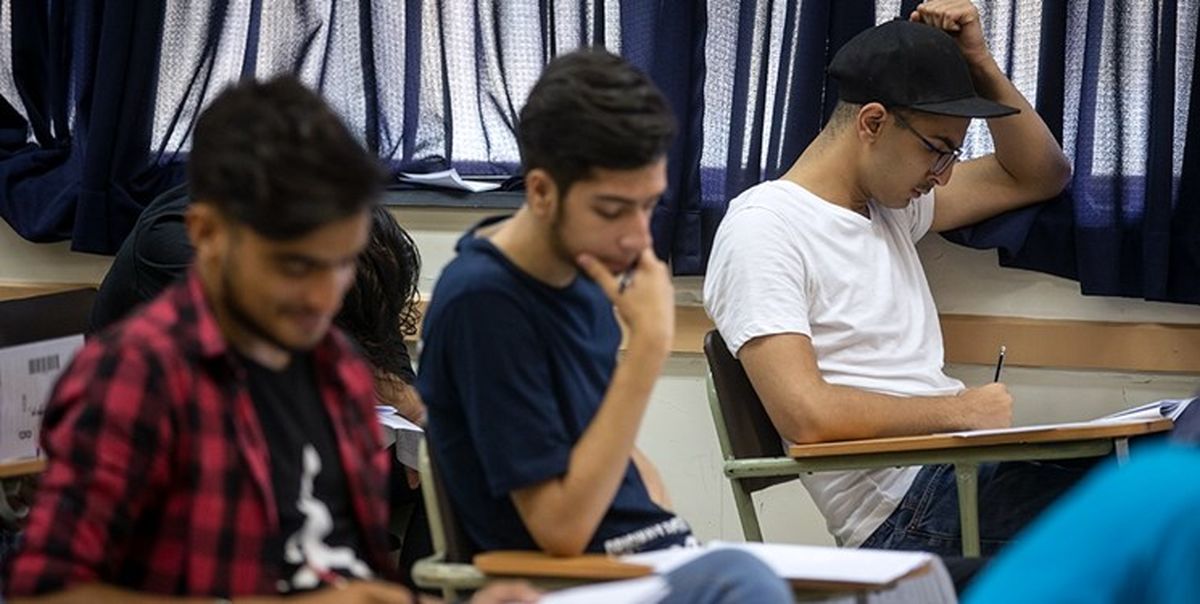 جزئیاتی از برگزاری ۲ آزمون امروز / داوطلبان بدون آزمون تا پایان امشب ثبتنام کنند