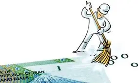 حذف چهار صفر هیچ تاثیری در رونق بازار بورس نخواهد داشت / حذف چهار صفر باعث تضعیف پول ملی می‌شود