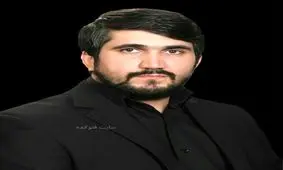 لحظه اعلام درگذشت محمدباقر منصوری