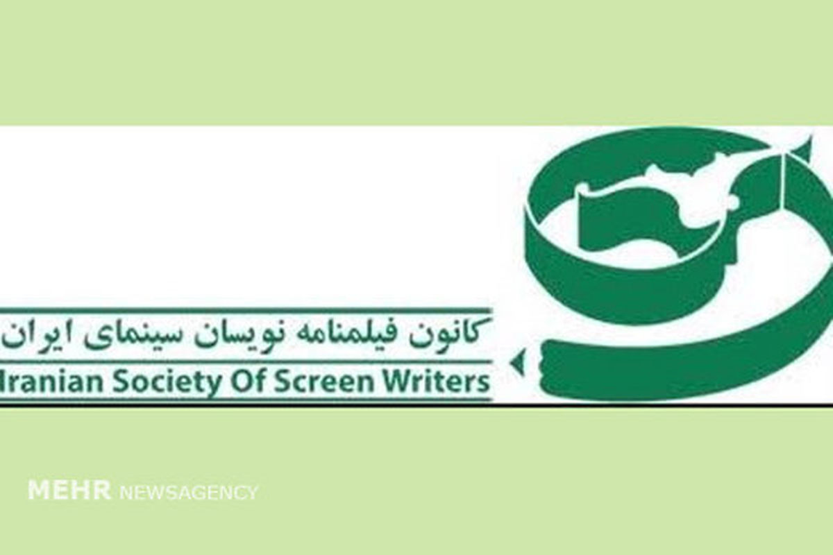 نرخ پایه دستمزد فیلمنامهنویسان/ سینمایی ۸۰ میلیون