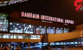 زایمان پنهان دختر جوان قبل از پرواز به دبی در سرویس بهداشتی فرودگاه