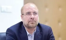 قالیباف: با ثروتمندی مخالف نیستم، منظورم از چهار درصدی‌ها آنها نبودند