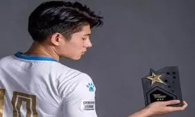 هافبک چینی؛ شماره 10 اوسر فرانسه