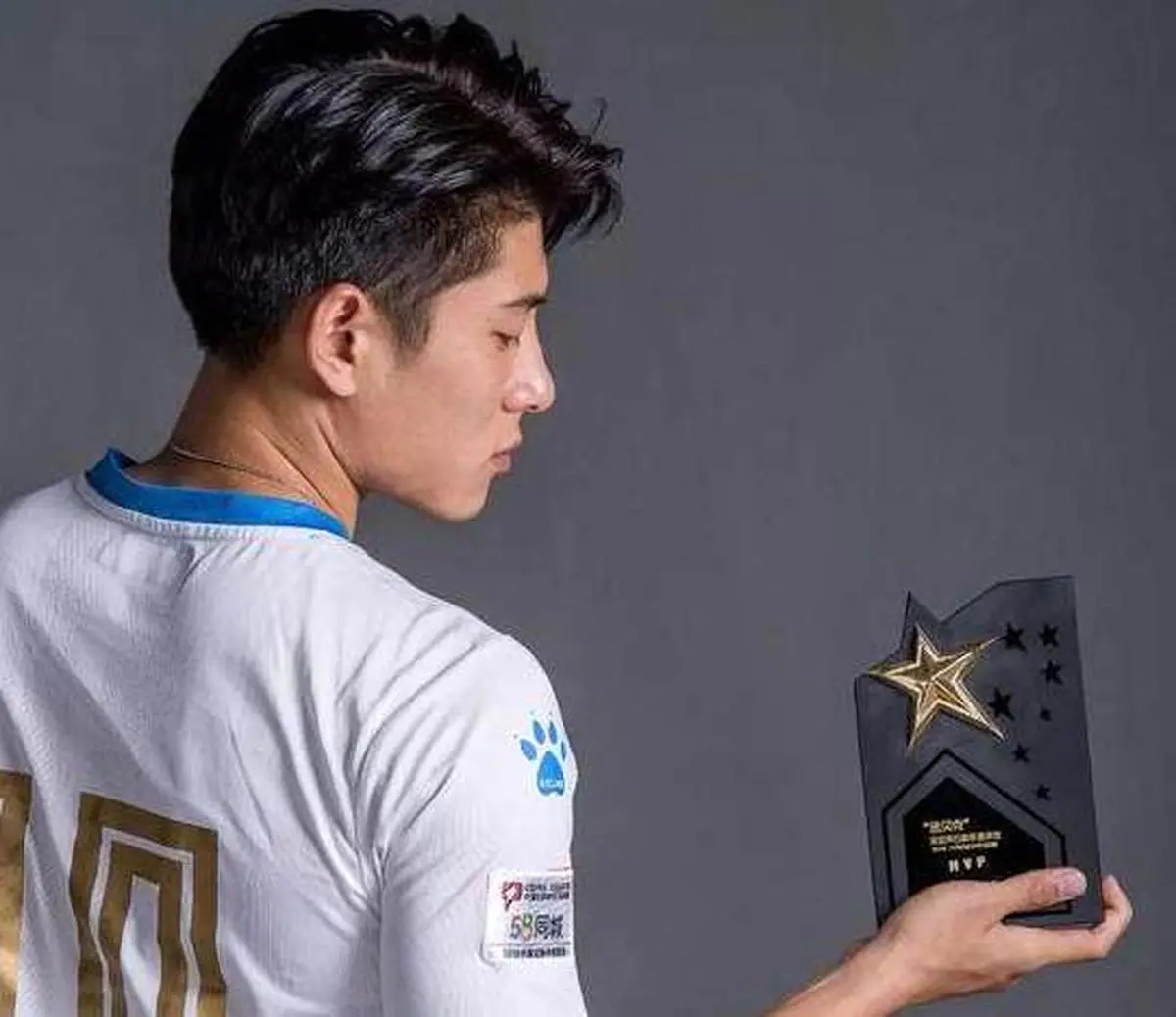 هافبک چینی؛ شماره 10 اوسر فرانسه