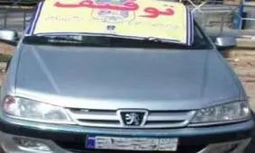 توقیف پژوپارس با بیش از ۴۲ میلیون ریال خلافی / راننده در بجنورد به دام افتاد