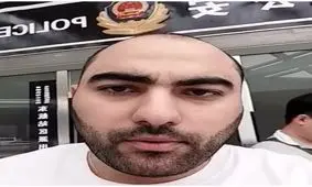 دزدی از اسنوکرباز ایرانی در فرودگاه چین!