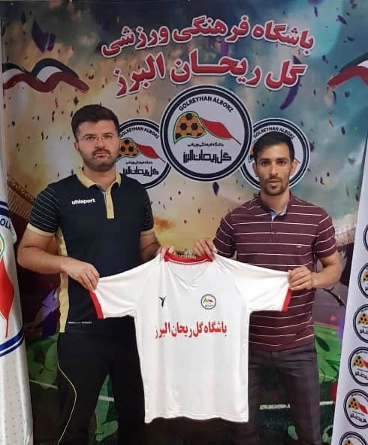 کاپیتان سپاهان به گل ریحان البرز پیوست