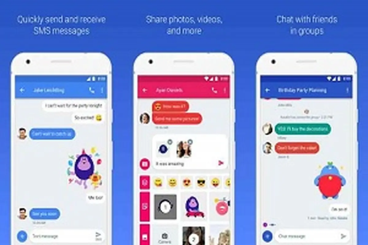 اندروید به فکر جایگزین برای SMS است