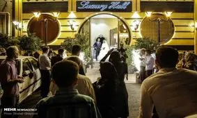 ازدواج فقط جشن نیست+ عکس